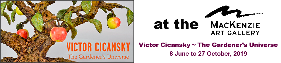 The Gardener's Universe